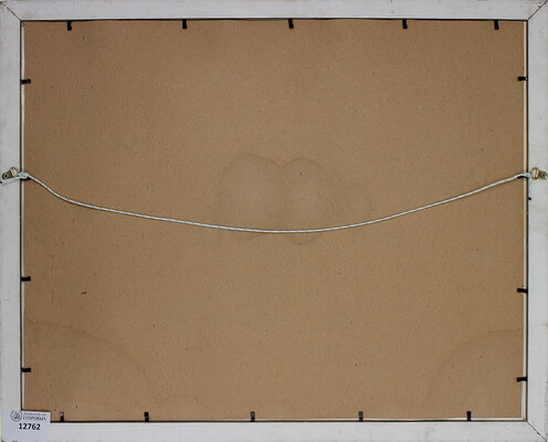 Задера Игорь Александрович. Вид на «Царь-колокол»